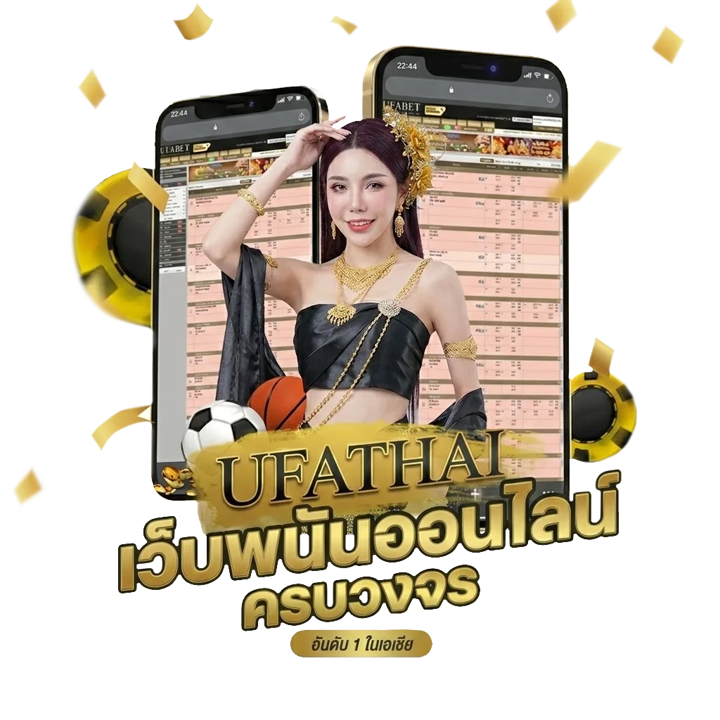 ผลหวยดาวโจนส์ย้อนหลัง ruay โบนัส — สมาชิกทุกคน